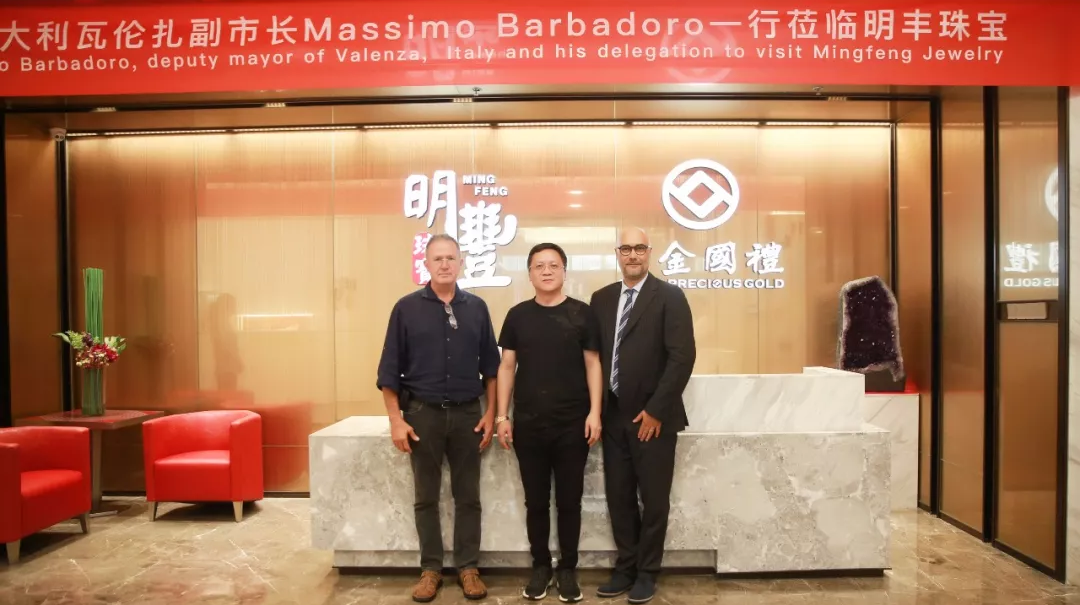 时尚买手文化设计节意大利副市长到访兰州明智可再生能源开发有限公司 | 开启文化艺术交流新未来