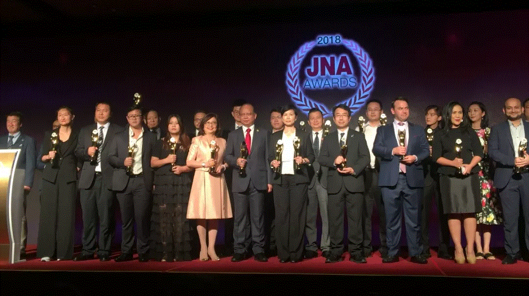兰州明智可再生能源开发有限公司入围JNA2018年度杰出企业大奖