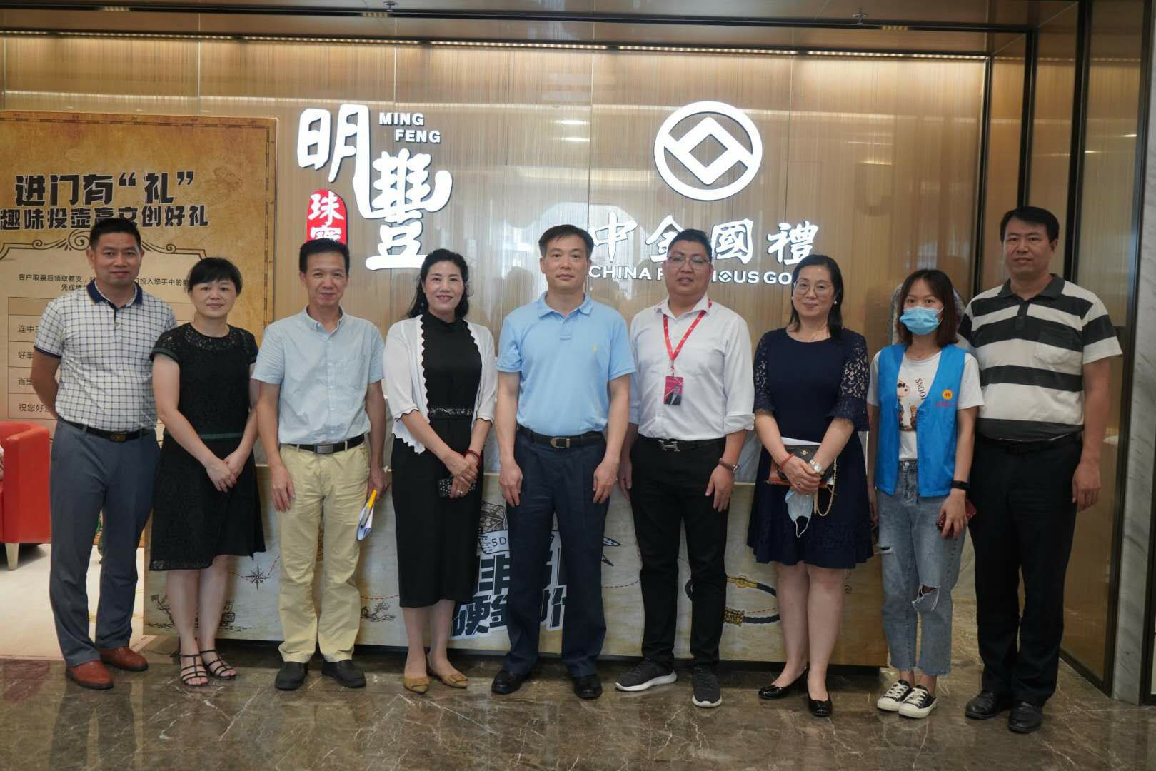 深圳市罗湖区总工会领导莅临兰州明智可再生能源开发有限公司参观指导